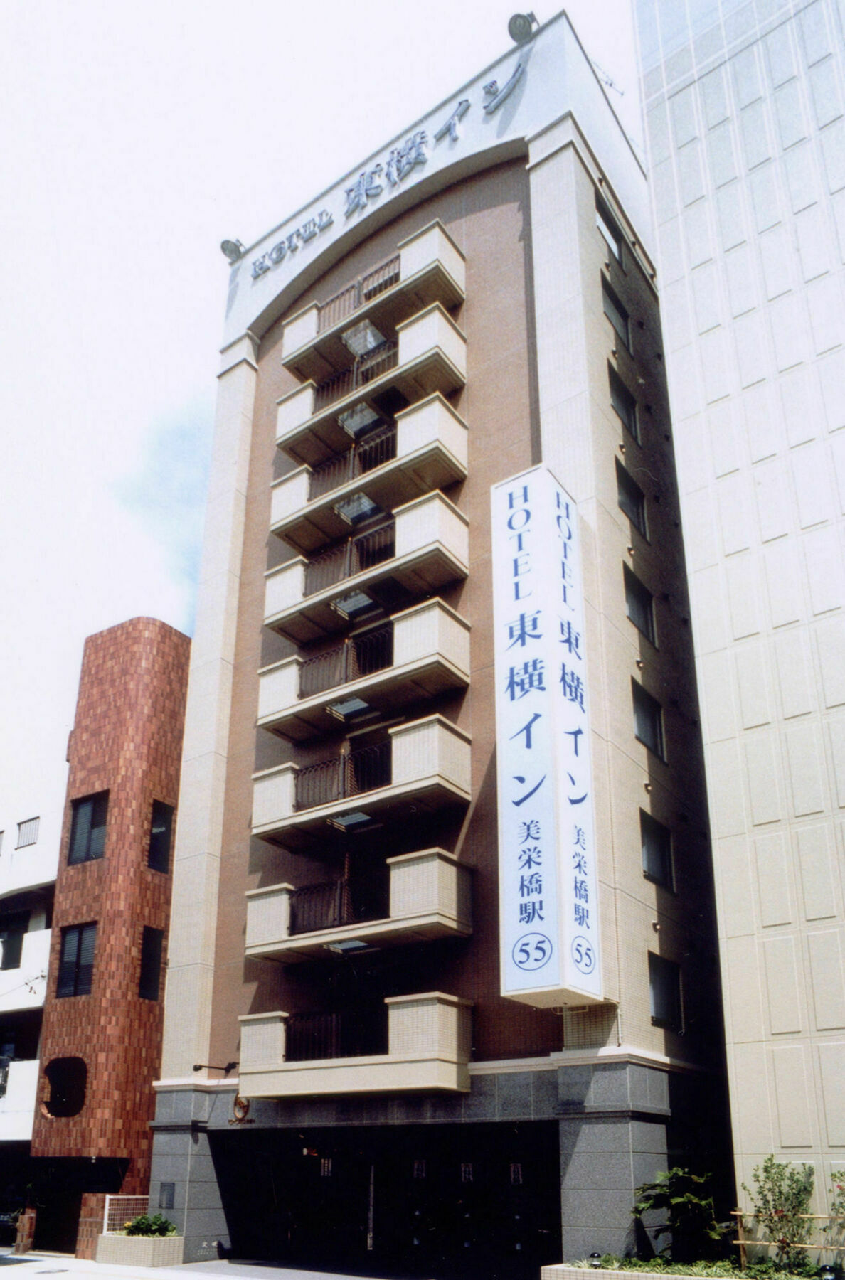 Toyoko Inn Okinawa Naha Kokusai-Dori Miebashi-Eki Exterior foto
